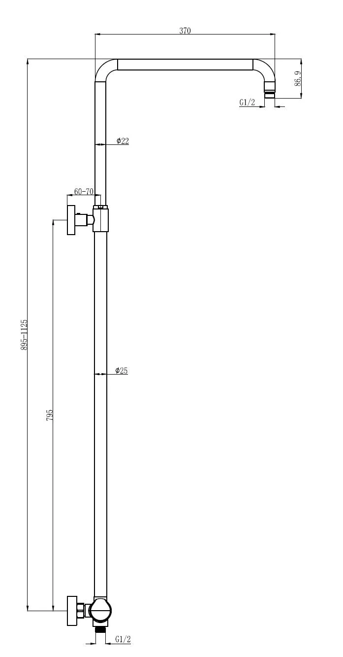 FORMAT Design 2.0 Duschsystem komplett mit Kopf- und Handbrause, schwarz matt, Art.Nr. 248630