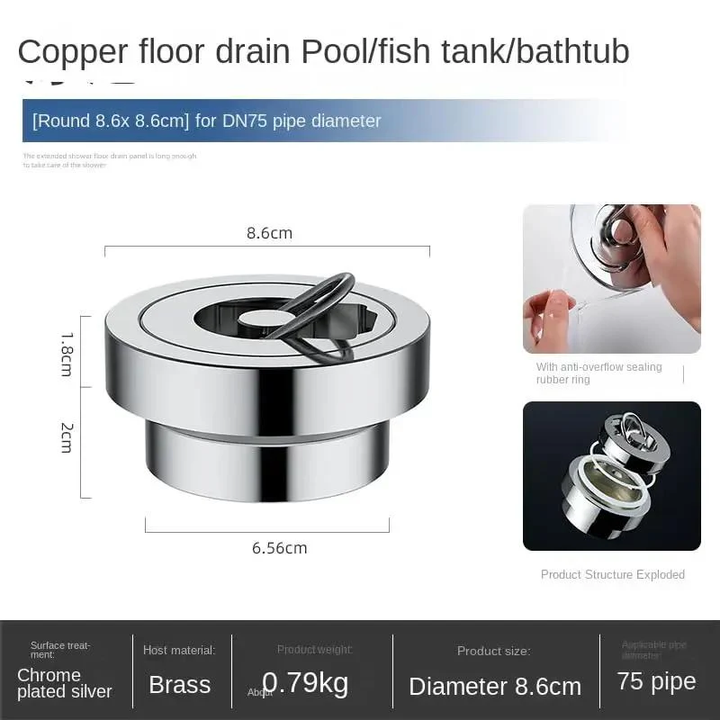 Built Tough Invisible Floor Drain In Copper With Double Sealed Silicone Ring Pulls Straight Up For Hassle Free Clearing Hits Different On Bathtubs Pools And Fish Tanks Smooth Waterproof Plumbing Solution