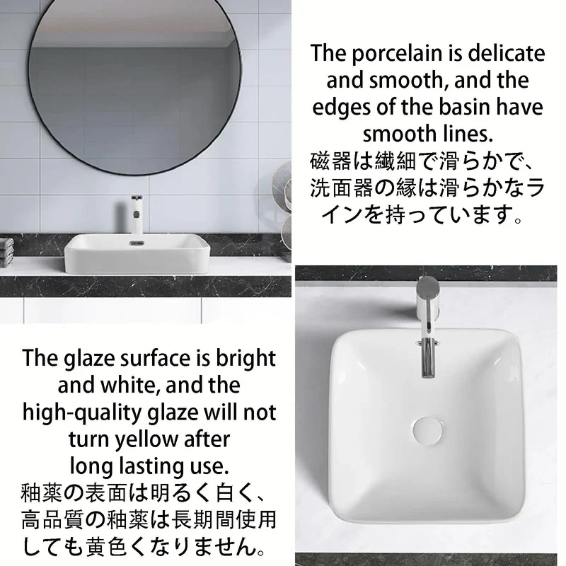 Modern Ceramic Vessel Sink For Your Bathroom, Built Tough And Scratch Resistant, Easy Peasy Install With Sleek Rounded Edges, Dang Elegant Washbasin That Flatters Any Room