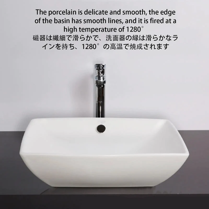 Premium Ceramic Vessel Sink Above Counter Top Mount Wash Basin Straight Up Sleek Design Dead Simple Setup For Hotels Apartments Wet Bars And Outdoor Spaces Next Level Finish