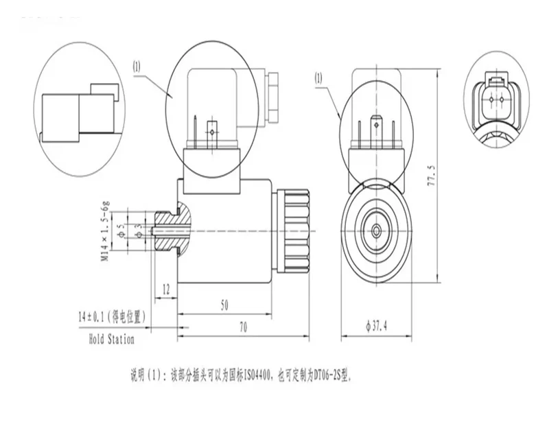 Top Shelf Power Valve Proportional Electromagnet Pump And Rock Solid Control Valve Coil Plug For Zero Hassle Install And Sweet Electric Operation With Heavy Duty Reliability