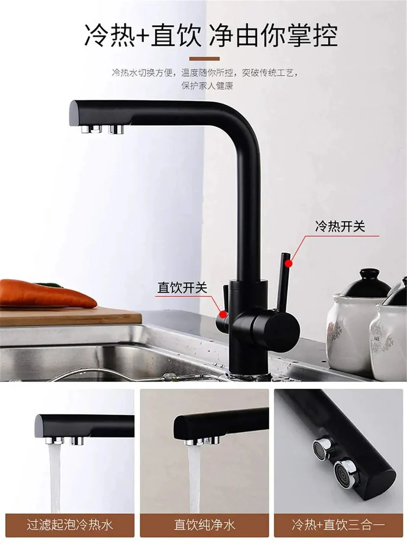 Heavy Duty Black Kitchen Faucet With 360 Swivel Dual Handle Water Filter Tap Deck Mounted Mixer And Aerator 3-Way Design To Deliver Crisp Drinking Water While Filtering Limescale Chlorine Impurities