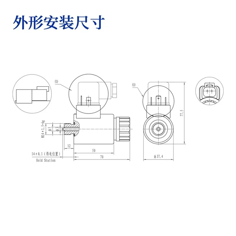 Hardcore Proportional Power Valve With Sleek Solenoid Electromagnet Engineered For Heavy Duty Hydraulic Pumps Featuring Rock Solid Electric Control Coil And Slick Plug Integration Design