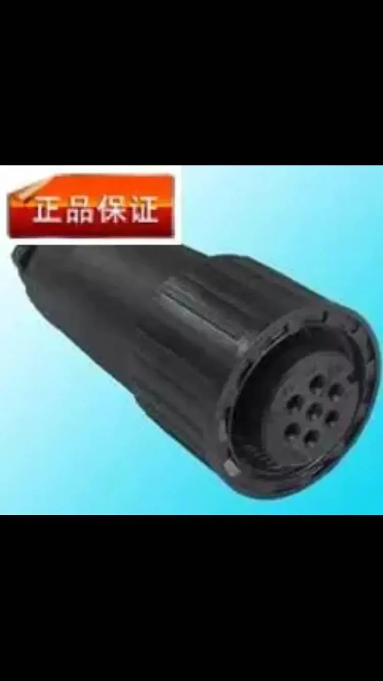 Heavy Duty Aviation Plug Connector For Hydraulic Proportional Valves 7 Core J12-7A Series Plug And Play Design Built Tough For Industrial Applications And Top Shelf Performance Any Day