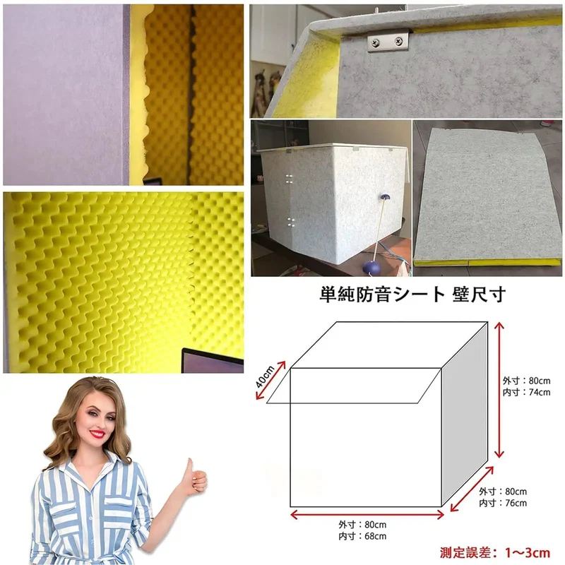 Portable Desktop Sound Isolation Booth Packed With Dense Acoustic Foam Panels To Knock Out Room Bleed Cut Background Noise And Help You Nail Every Take Smoothly