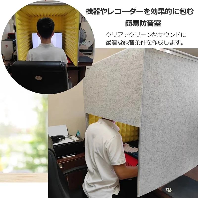 Portable Desktop Soundproof Booth with Acoustic Foam Mic Shield Noise Isolating Vocal Recording Studio Pad Blocks Echo for Crystal Clear Audio Desk Setup Game Changer