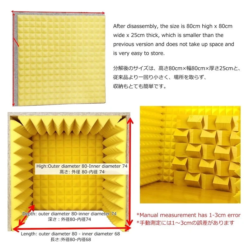 Portable Vocal Booth Cover Featuring High Density Sound Absorbing Foam Panels, Desktop Recording Rig, Echo Erasing Acoustic Shield, Game Changing Noise Blocking Setup For Home Studios