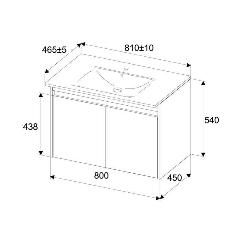 Waschtischunterschrank mit Waschbecken, 80 cm, als Flachpaket, 2 Türen, Weiß glänzend – MPAX0801WG-C0802WG