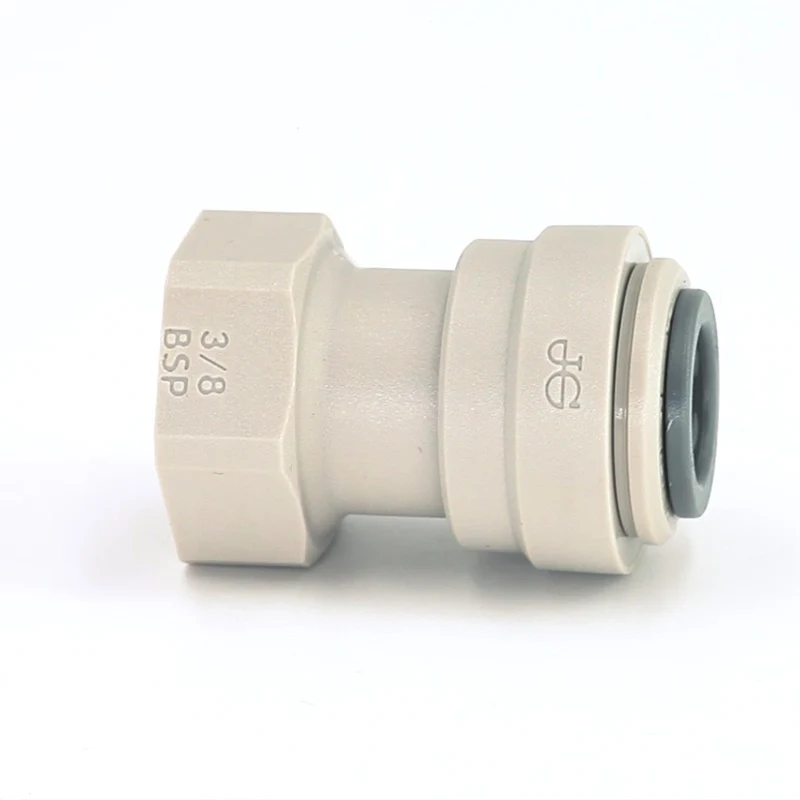 HAS Anschluss 3/8" - 3/8" kurz