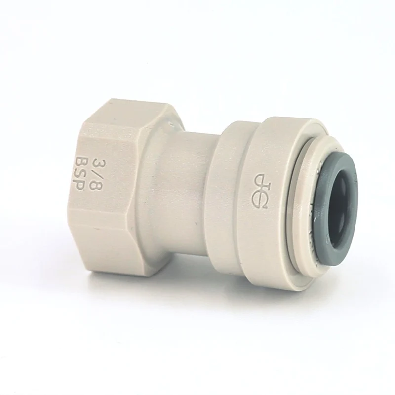 HAS Anschluss 3/8" - 3/8" kurz