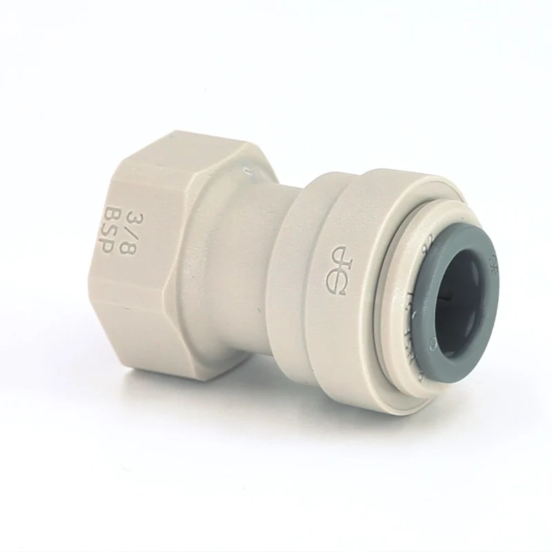 HAS Anschluss 3/8" - 3/8" kurz