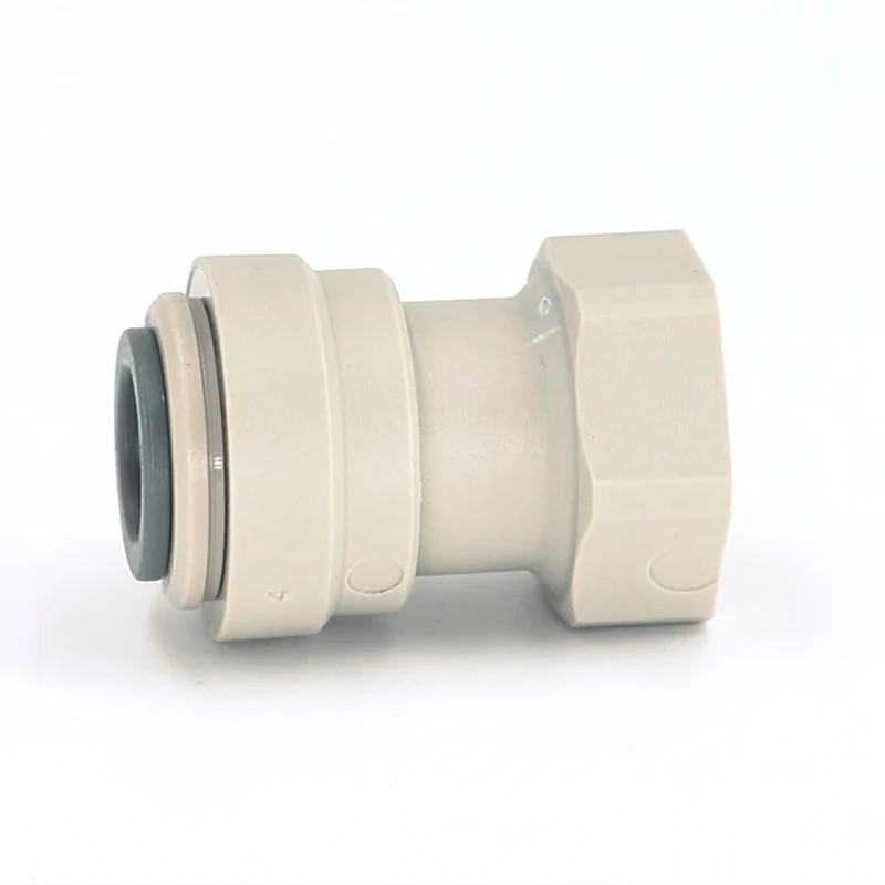 HAS Anschluss 3/8" - 3/8" kurz