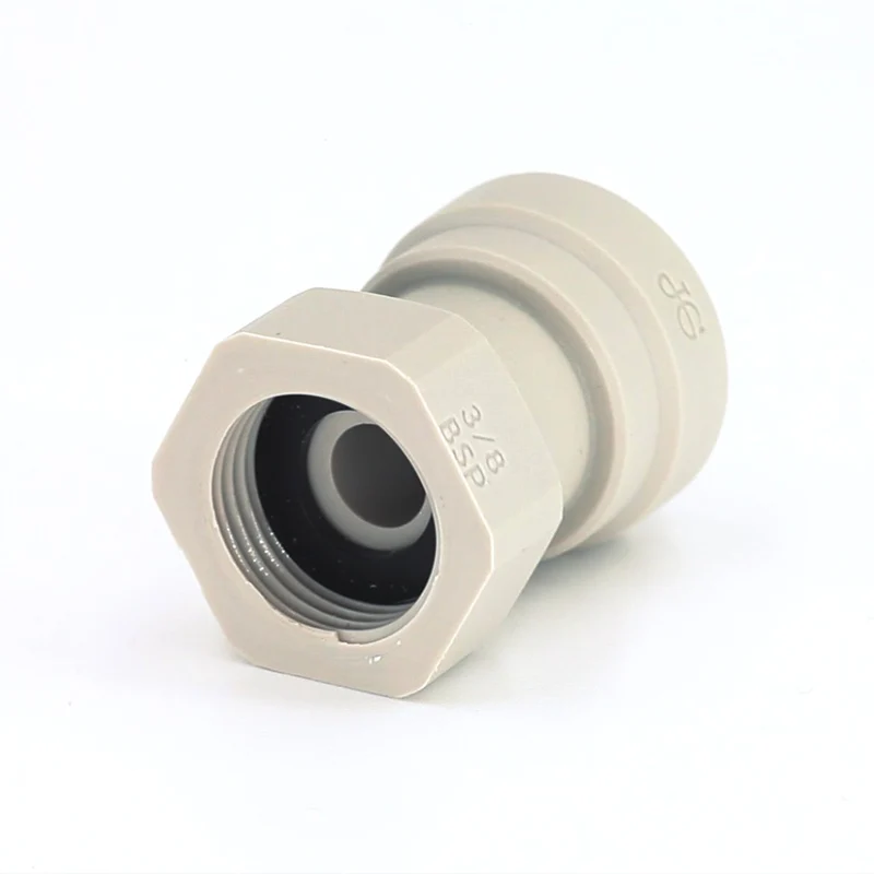 HAS Anschluss 3/8" - 3/8" kurz