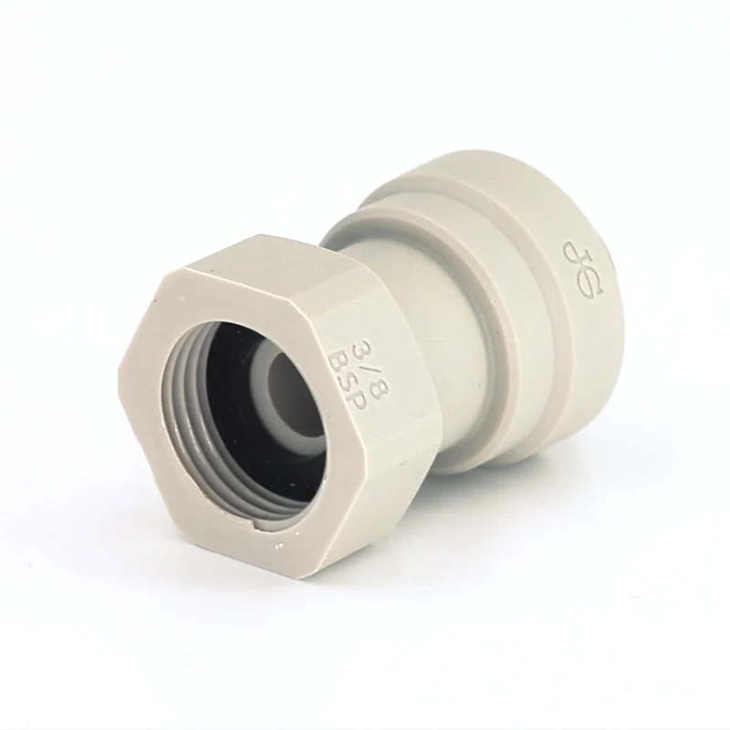 HAS Anschluss 3/8" - 3/8" kurz
