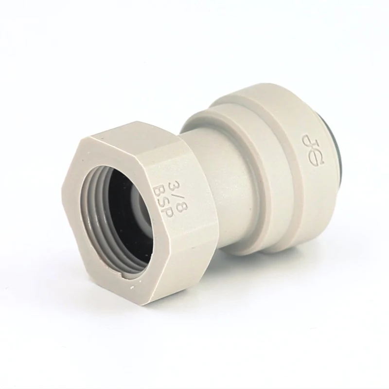 HAS Anschluss 3/8" - 3/8" kurz