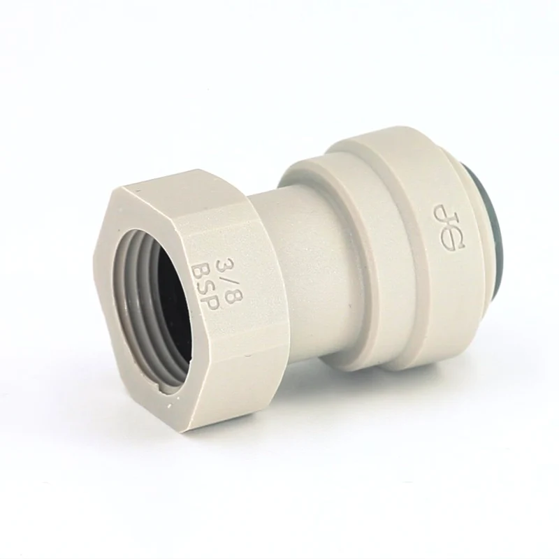 HAS Anschluss 3/8" - 3/8" kurz