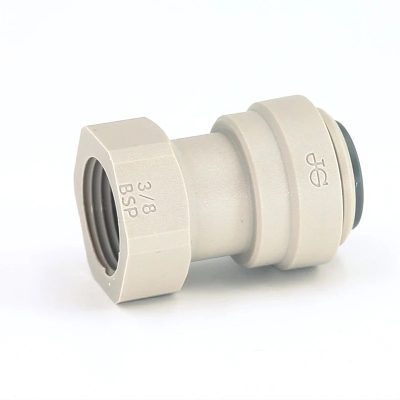 HAS Anschluss 3/8" - 3/8" kurz