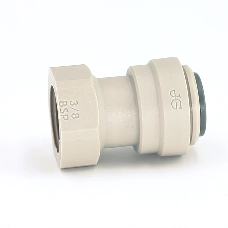 HAS Anschluss 3/8" - 3/8" kurz