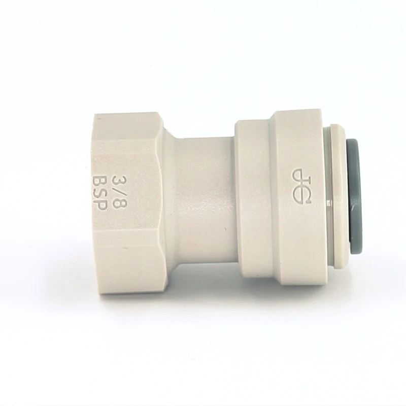 HAS Anschluss 3/8" - 3/8" kurz