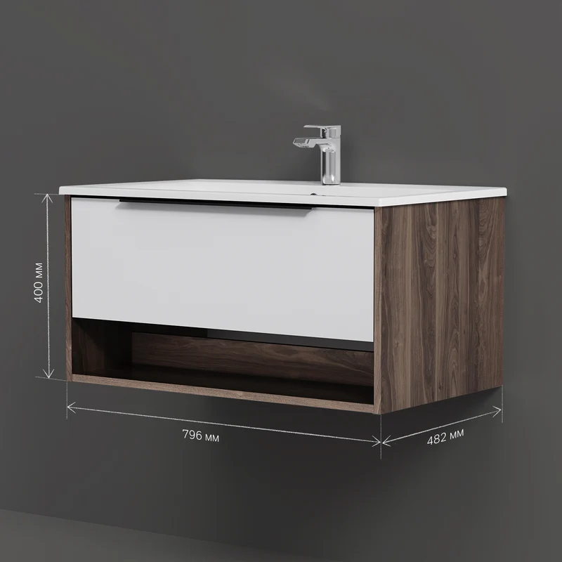 Waschtischunterschrank mit Waschbecken, 80 cm, 1 Schublade und offene Nische, Weiß glänzend – MNA-FHX0801WG-WCC0802WG