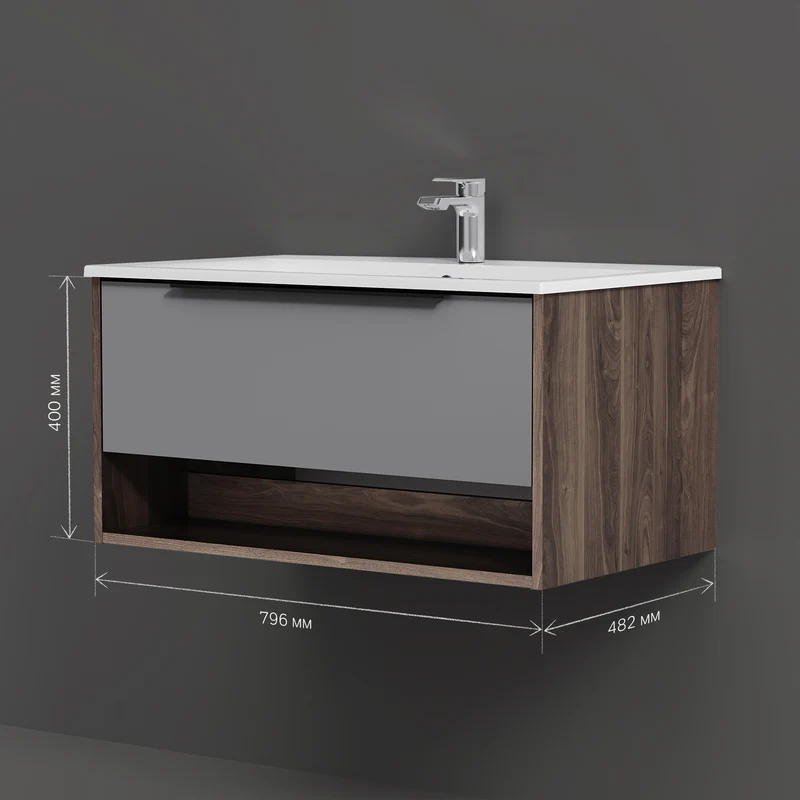 Waschtischunterschrank mit Waschbecken, 80 cm, 1 Schublade und offene Nische, Graphit matt – MNA-FHX0801GM-WCC0802WG