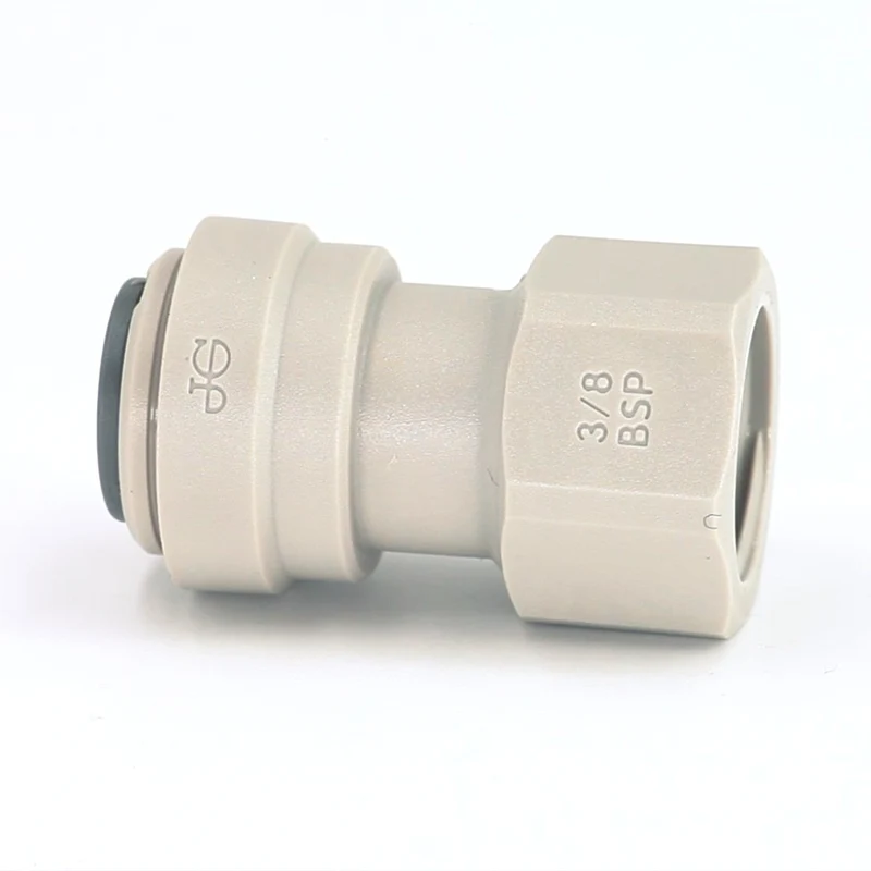 HAS Anschluss 3/8"- 3/8"