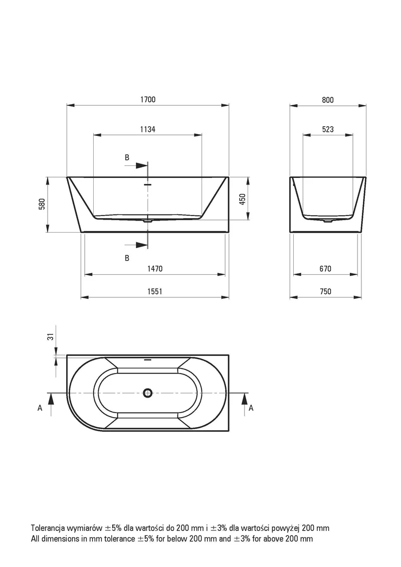 DEANTE Silia Wand- oder Freistehende Badewanne - Rechts - 170 cm // Weiß // KDS-017P