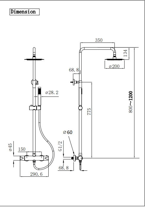 Oase Duschsystem Kupfer Rund mit Regendusche, Handbrause, Duschstange und Thermostat