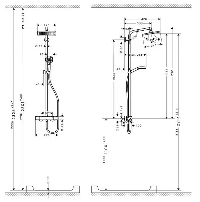 Hansgrohe Crometta Duschsystem E 240