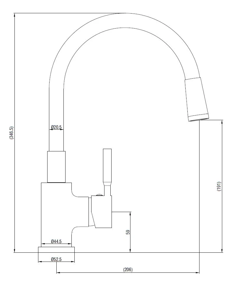 Verosan+ Moderne Küchenarmatur Barcelona in chrom mit flexiblem weißen Schlauch